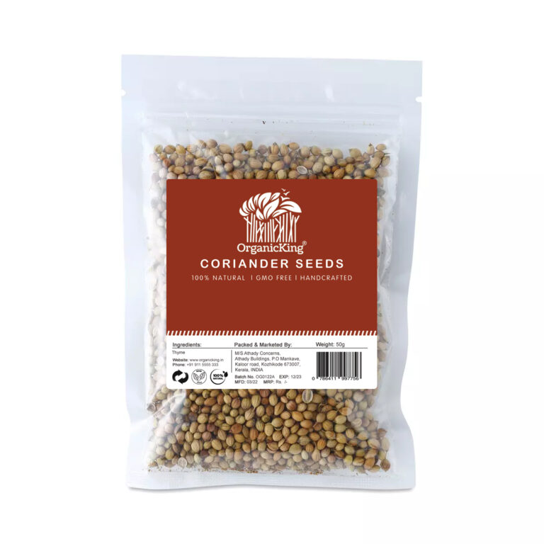 coriander_seeds